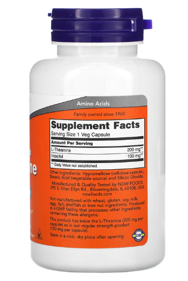 Aminoácido L-Teanina - L-Theanine Double Strengh 200 mg da Now Foods (60 cápsulas vegetais)