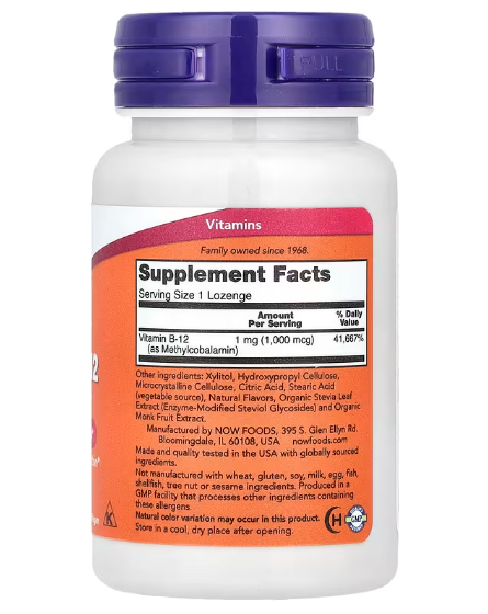 Vitamina B12 - Metilcobalamina, Methyl B-12 1000mcg da Now Foods (100 Comprimidos Sublinguais)